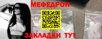 mdpv Гатчина