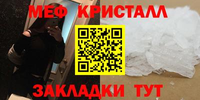 mdpv Гатчина
