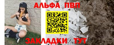 mdpv Гатчина