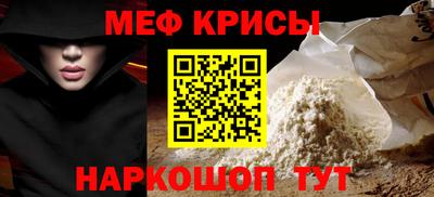 mdpv Гатчина