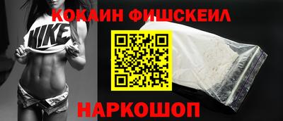тгк Гагарин