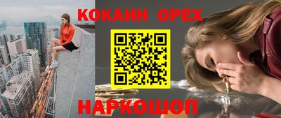 тгк Гагарин