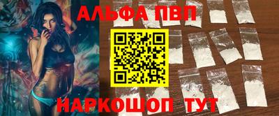 mdpv Гатчина