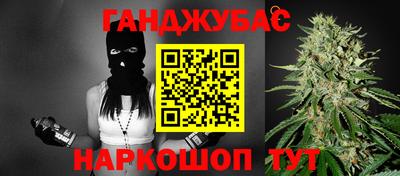 тгк Гагарин