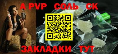 mdpv Гатчина