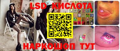 тгк Гагарин