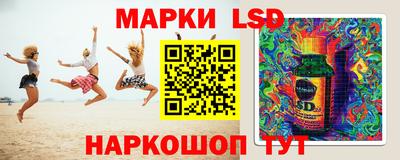 тгк Гагарин