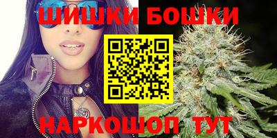 тгк Гагарин