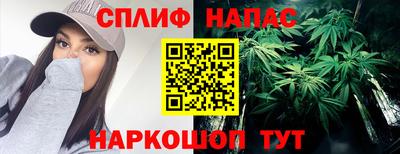 тгк Гагарин