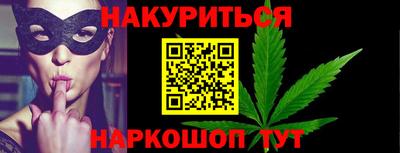 тгк Гагарин