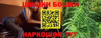 кристаллы Гай