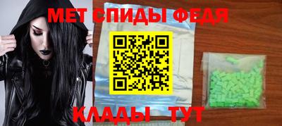 mdpv Гатчина