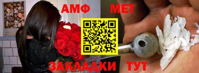 тгк Гагарин