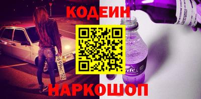 кристаллы Гай
