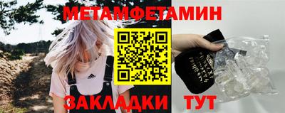 mdpv Гатчина