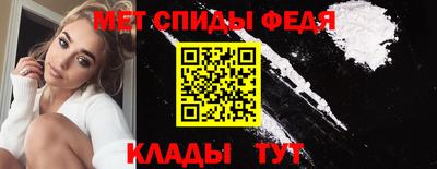 mdpv Гатчина