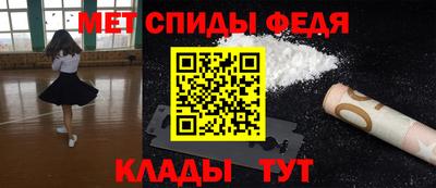 mdpv Гатчина
