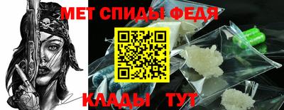 тгк Гагарин