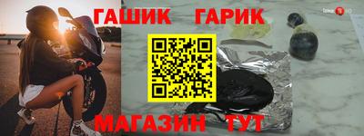 mdpv Гатчина