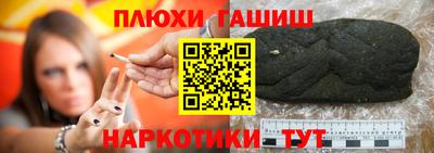 тгк Гагарин
