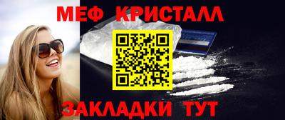 mdpv Гатчина