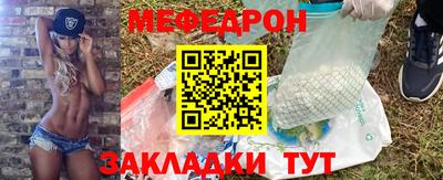 тгк Гагарин