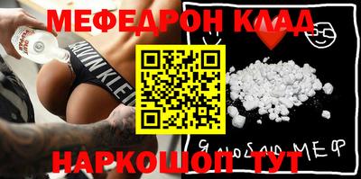 mdpv Гатчина